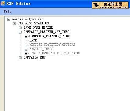 帝国：全面战争(国家全开的修改方法)