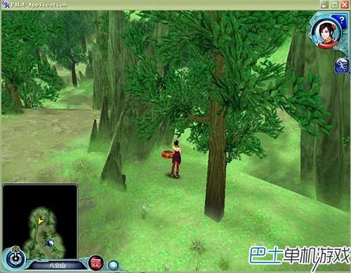 仙剑奇侠传4攻略 仙剑4剧情流程攻略图文详解