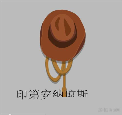 其他疯狂猜图电影电视答案-印第安纳琼斯