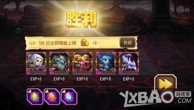 《刀塔传奇》熔岩神殿难度三通关技巧攻略