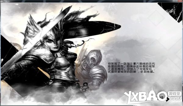 万智牌2015全剧情流程图文攻略