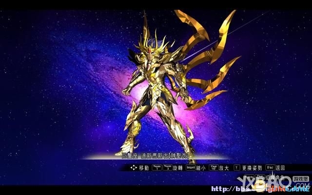 圣斗士星矢：斗士之魂全教程图文攻略