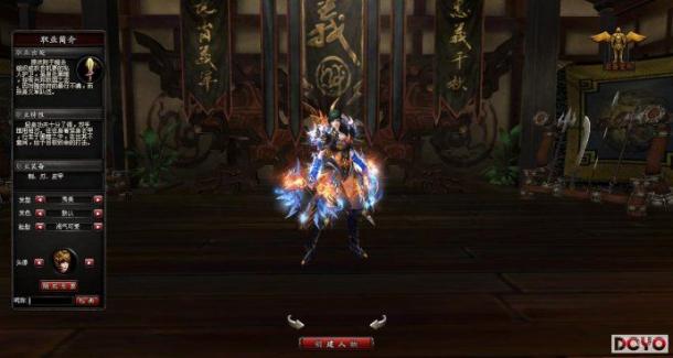 适合休闲玩家体验!《隋唐演义OL》游戏评测