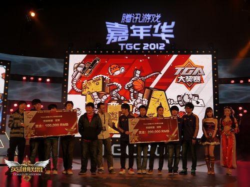IPL5世界总决赛 WE战队问鼎冠军 