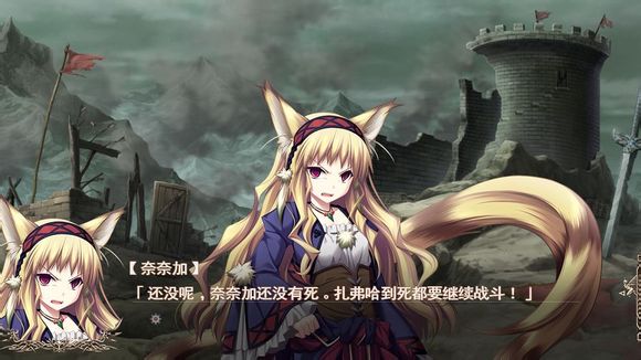 魔导巧壳图文攻略!完全攻略助你通关