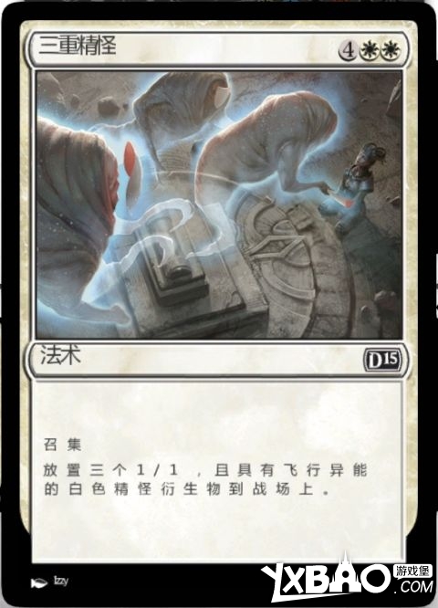 万智牌2015全剧情流程图文攻略