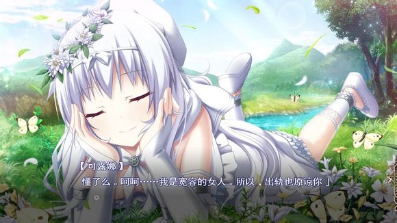 魔导巧壳图文攻略!完全攻略助你通关