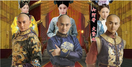 清宫计攻略!让你畅游清宫殿无忧患