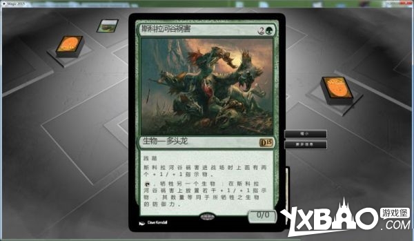 万智牌2015全剧情流程图文攻略