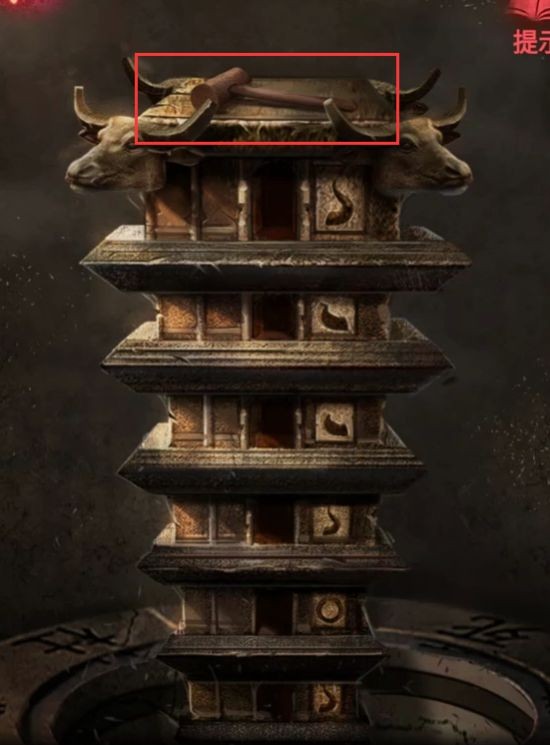 《纸嫁衣2奘铃村》全部通关攻略