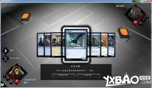 万智牌2015全剧情流程图文攻略