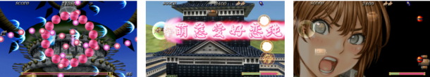 不朽射击名作复归！经典《彩京》合集2弹7月起登Switch