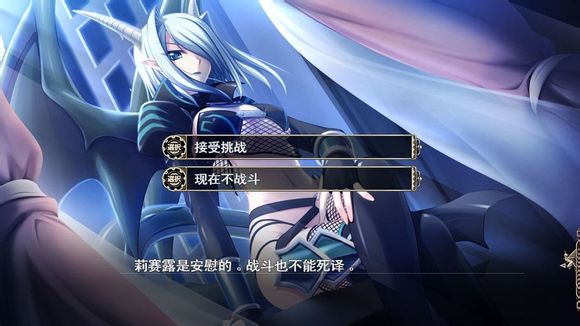魔导巧壳图文攻略!完全攻略助你通关