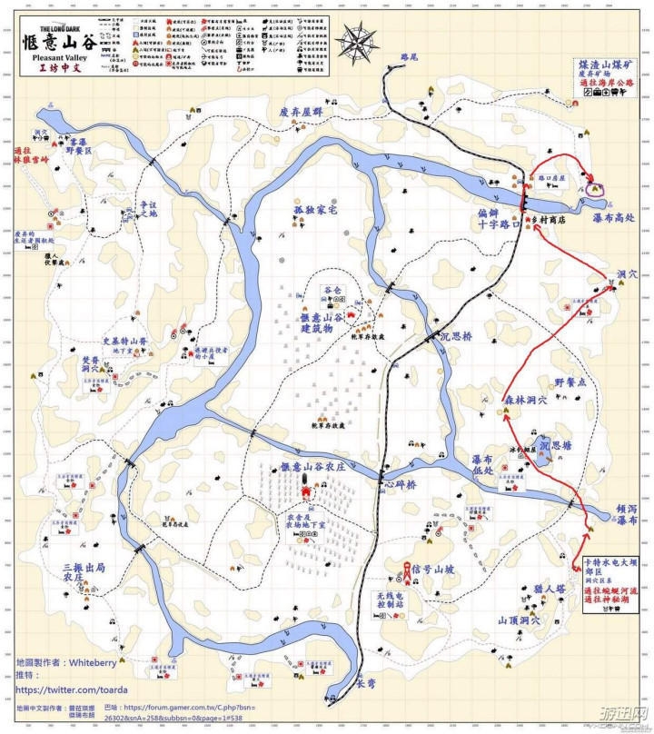 《漫漫长夜》全地图分析