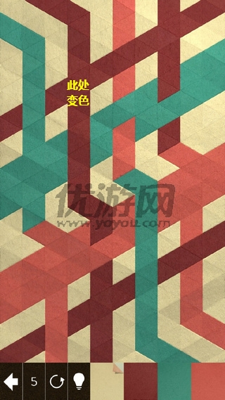 《kami2》全关卡通关攻略大全