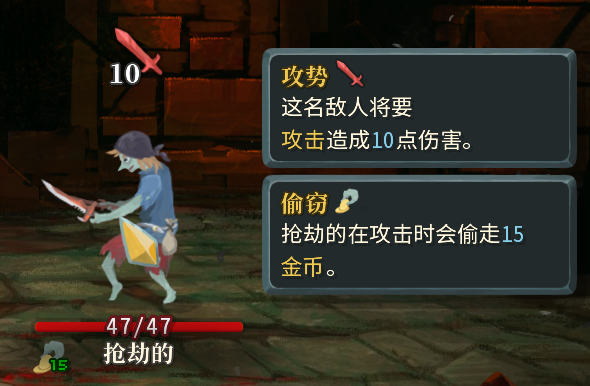 《Slay the Spire》游戏指南