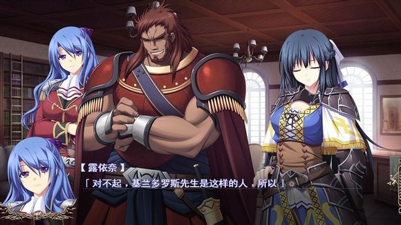 魔导巧壳图文攻略!完全攻略助你通关