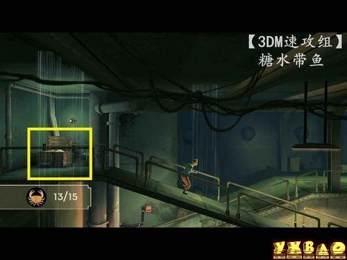 丁丁历险记:独角兽号的秘密图文攻略