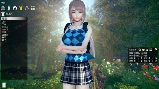 《AI少女》玩法小技巧分享