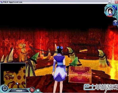 仙剑奇侠传4攻略 仙剑4剧情流程攻略图文详解