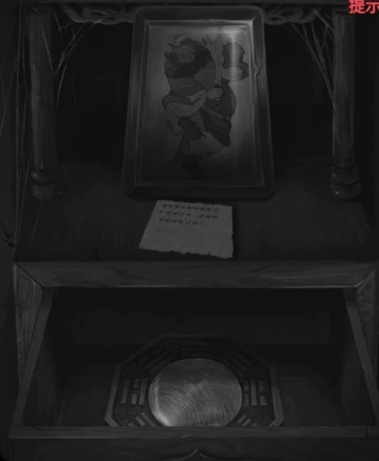 《纸嫁衣2奘铃村》全部通关攻略