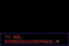 口袋妖怪漆黑的魅影5.0图文攻略