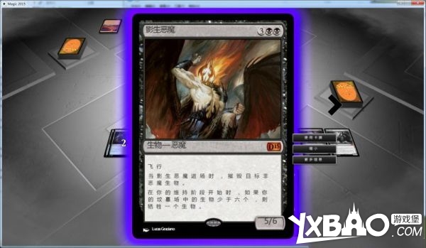 万智牌2015全剧情流程图文攻略