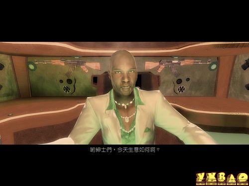 黑街圣徒2攻略，黑街圣徒2攻略图文