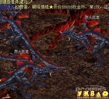 魔域：教大家如何获得军团小战兽
