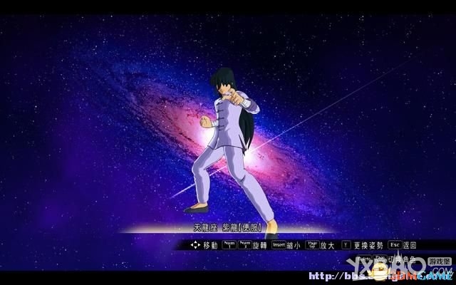 圣斗士星矢：斗士之魂全教程图文攻略