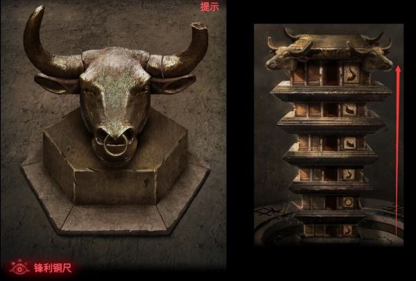 《纸嫁衣2奘铃村》全部通关攻略