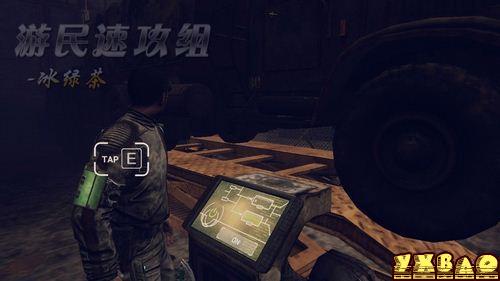 劫后余生:疯狂图文流程攻略