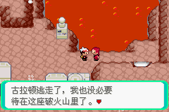 口袋妖怪漆黑的魅影4.5一周目全图文流程攻略完美版