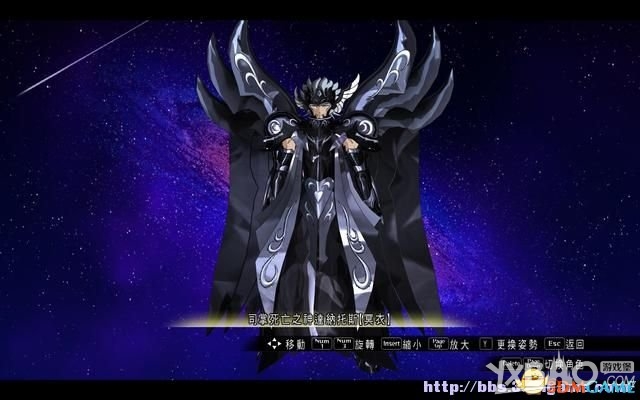 圣斗士星矢：斗士之魂全教程图文攻略