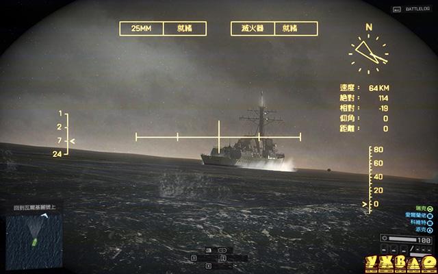 战地4所有关卡流程攻略