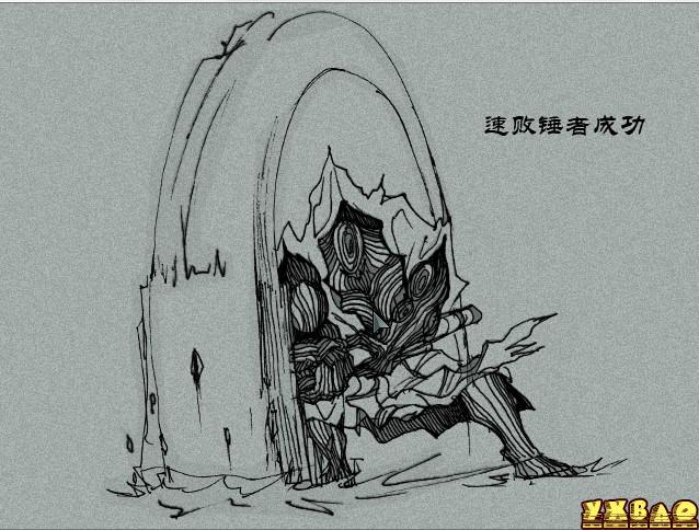 雨血2全成就通关完美流程攻略（包括宝箱12件宝物，9个红黑碎片及支线剧情）