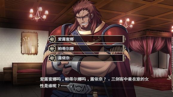 魔导巧壳图文攻略!完全攻略助你通关