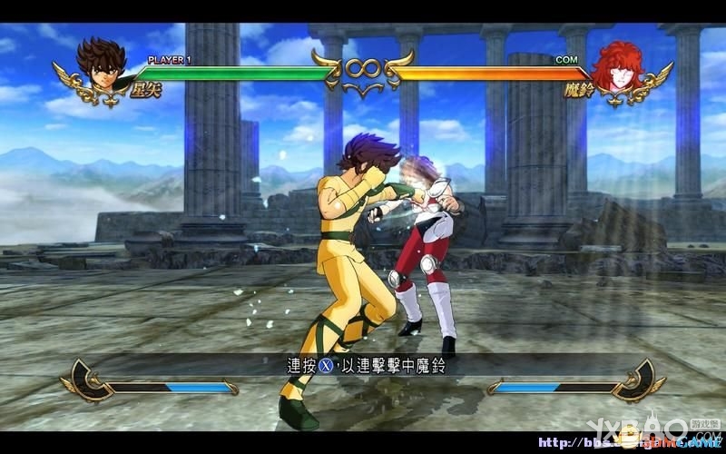 圣斗士星矢：斗士之魂全教程图文攻略