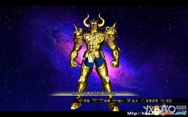 圣斗士星矢：斗士之魂全教程图文攻略
