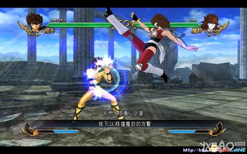 圣斗士星矢：斗士之魂全教程图文攻略