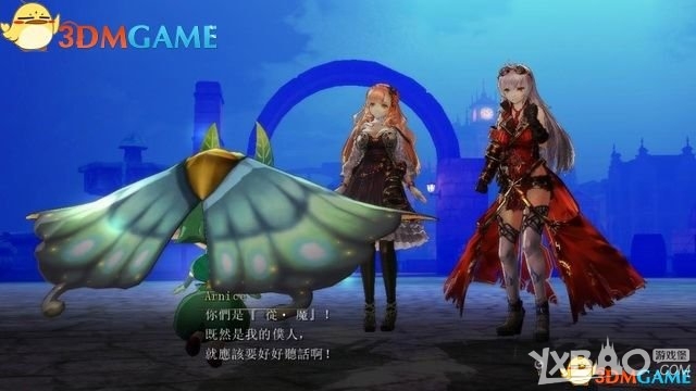 《无夜之国》全章节剧情流程图文攻略（更新中）
