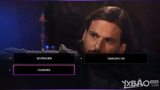 《绝世情圣2》全关卡图文剧情流程攻略