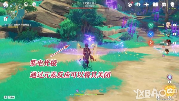 原神世界任务医樱详细攻略