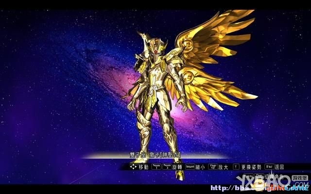 圣斗士星矢：斗士之魂全教程图文攻略