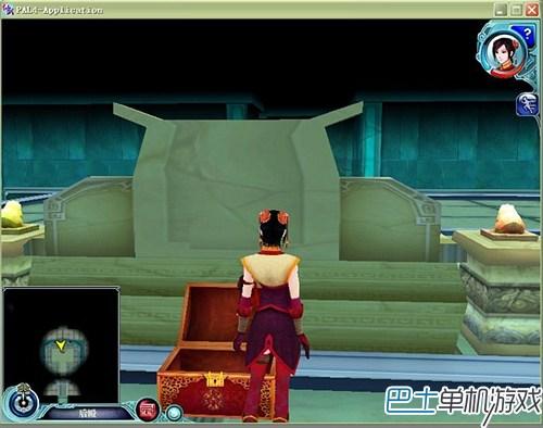 仙剑奇侠传4攻略 仙剑4剧情流程攻略图文详解