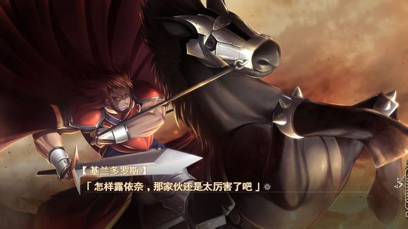 魔导巧壳图文攻略!完全攻略助你通关