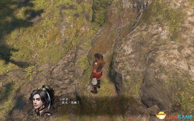 《河洛群侠传》 图文攻略 主线剧情通关流程攻略