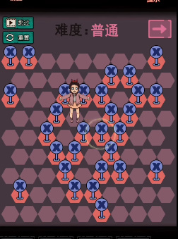 《第七个人偶》游戏攻略合集
