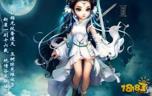 神雕侠侣(天罡北斗阵打法详细分析)