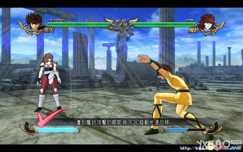 圣斗士星矢：斗士之魂全教程图文攻略